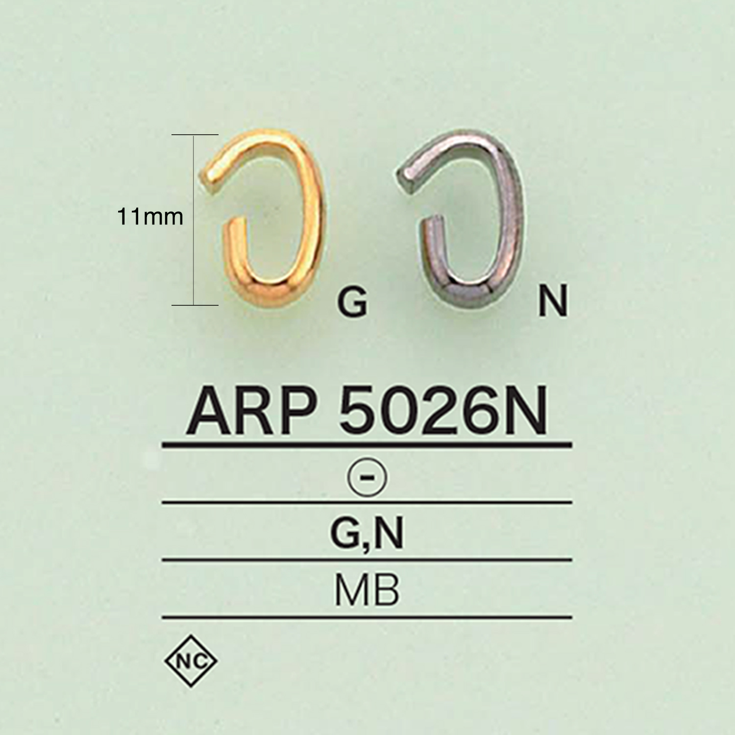 ARP5026N C Can[Miscellaneous Goods And Others] IRIS