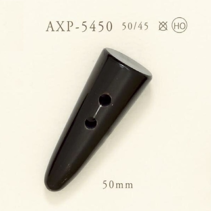 AXP5450 Toggle Buttons Made From Real Buffalo Horn. IRIS