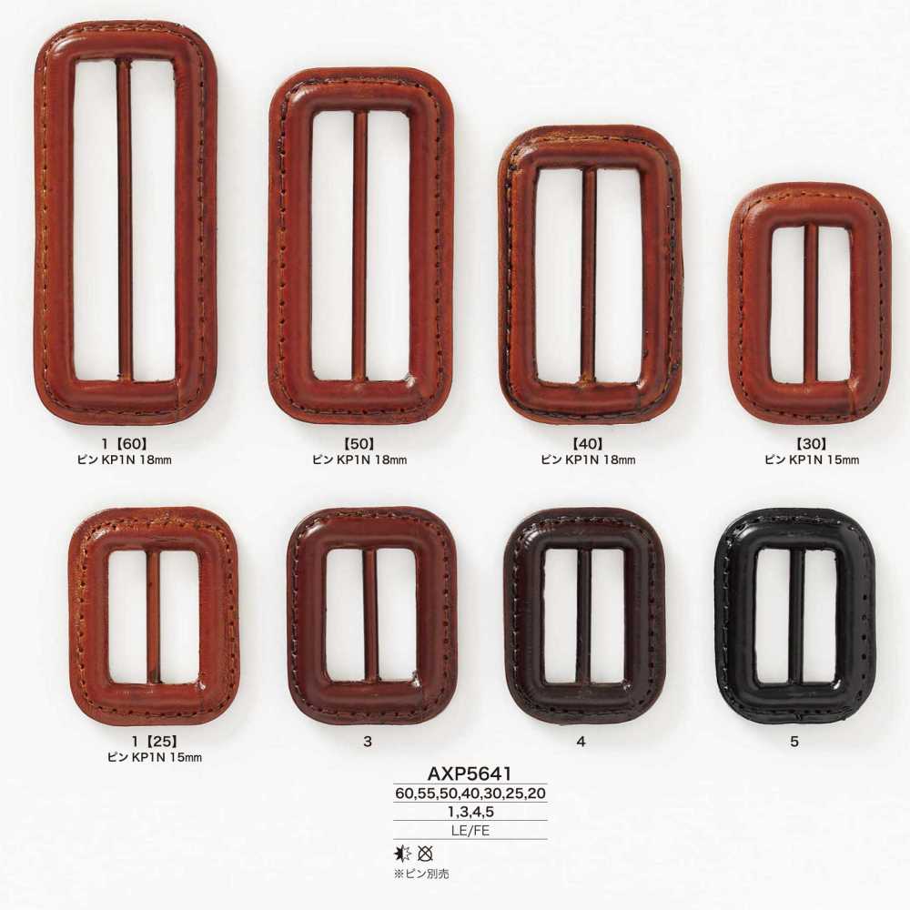 AXP5641 Leather/iron Buckle[Buckles And Ring] IRIS