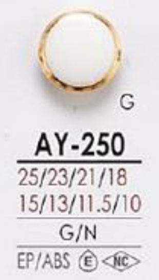 AY250 Resin Top Button IRIS