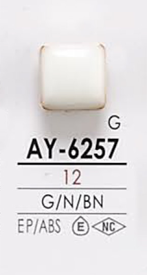 AY6257 Metal Button For Dyeing IRIS