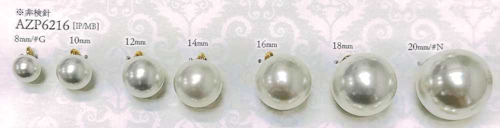 AZP6216 Pearl-like Button With Legs Round Shape IRIS