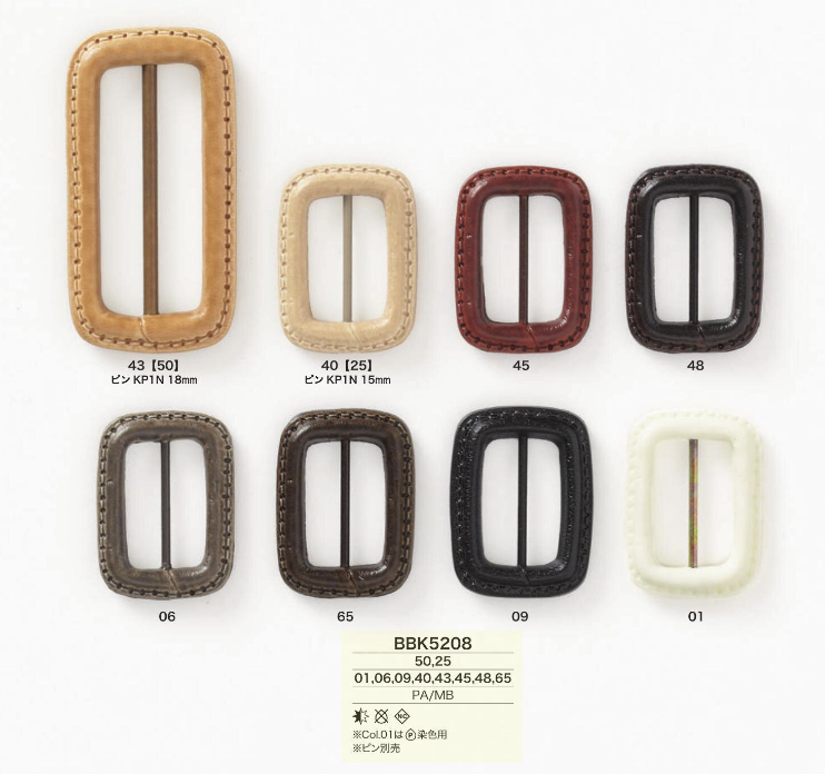 BBK5208 Nylon Resin/brass Through-type Buckle[Buckles And Ring] IRIS