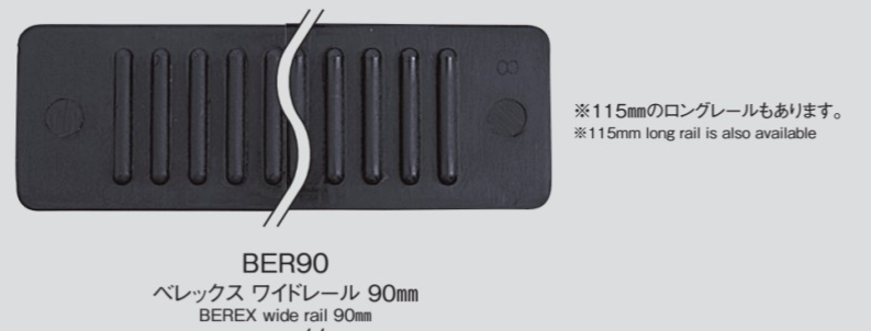 BER90 BEREX α Wide Rail 90mm[Buckles And Ring] Morito