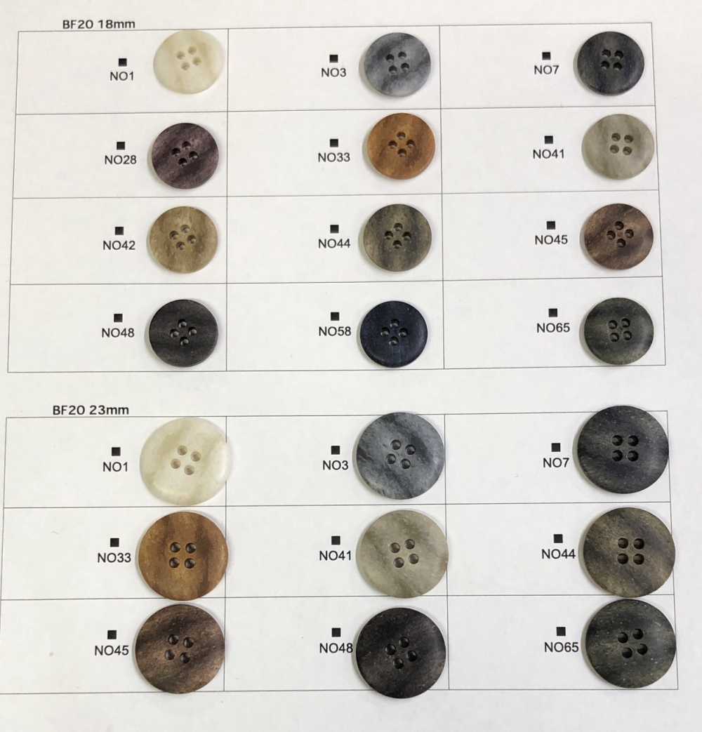BF20 Stone-look Button Okura Shoji
