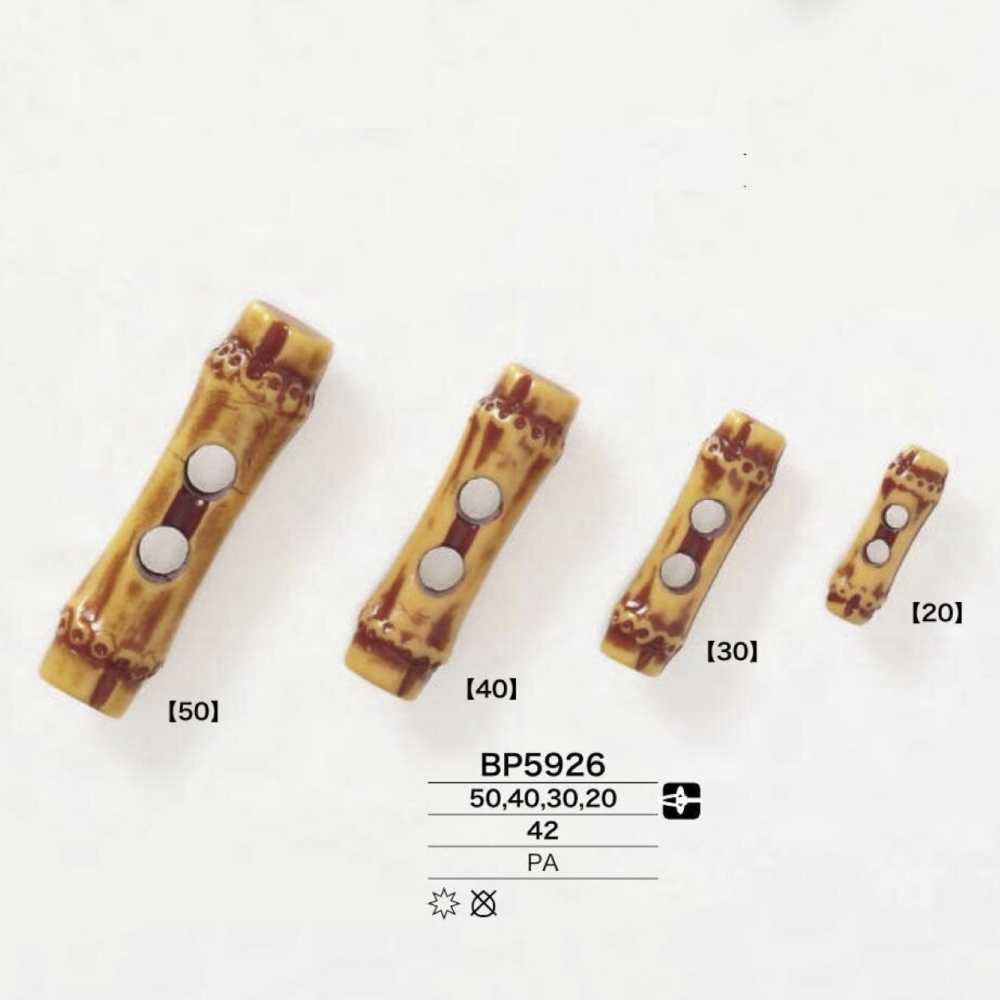 BP5926 Nylon Resin Toggle Button[Buttons] IRIS