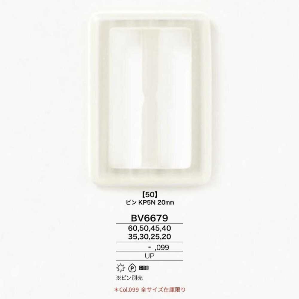 BV6679 Polyester Resin Buckle Shell.[Buckles And Rings] IRIS