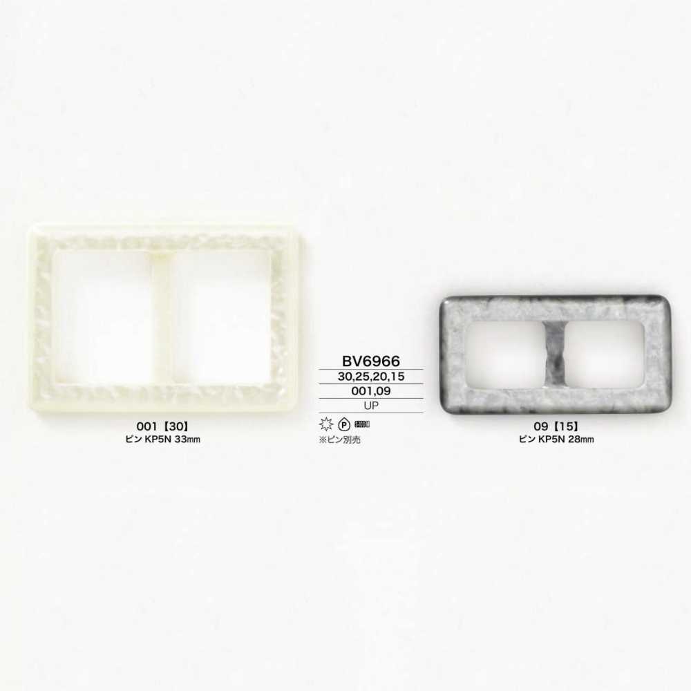 BV6966 Polyester Resin Buckle[Buckles And Rings] IRIS