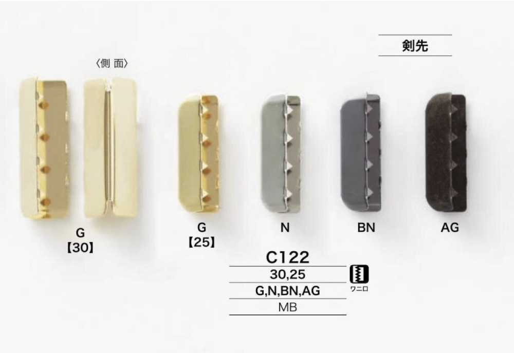 C122 Brass Sword-tip Suspender Parts[Other Miscellaneous Goods] IRIS