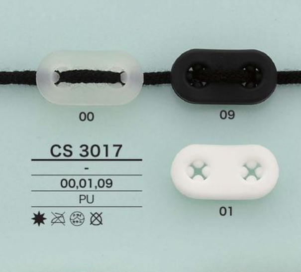 CS3017 Polyurethane Pig Nose Cord Lock[Buckles And Ring] IRIS