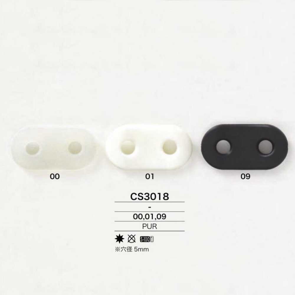 CS3018 Polyurethane Resin Pig Nose Cord Stopper[Buckles And Rings] IRIS