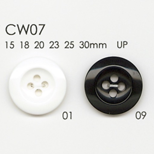 CW07 Polyester Resin 4-hole Button DAIYA BUTTON(DAIYA BUTTON)