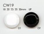 CW19 Polyester Resin Buttons DAIYA BUTTON