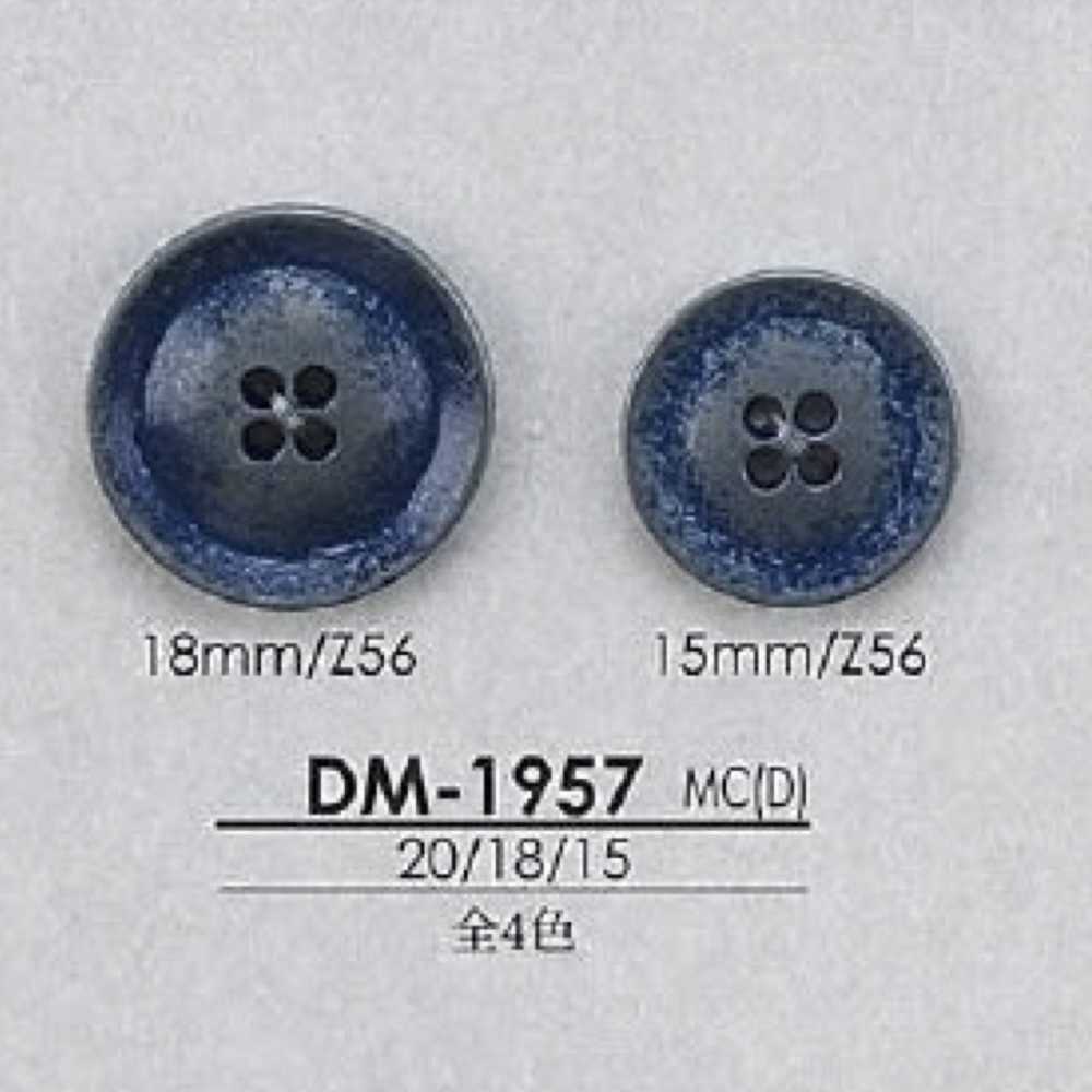 DM1957 Die-cast 4-hole Button IRIS