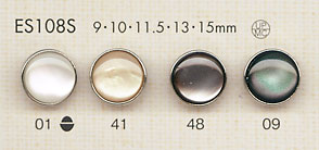 ES108S Elegant Shell-like Polyester Buttons For Shirts And Blouses DAIYA BUTTON