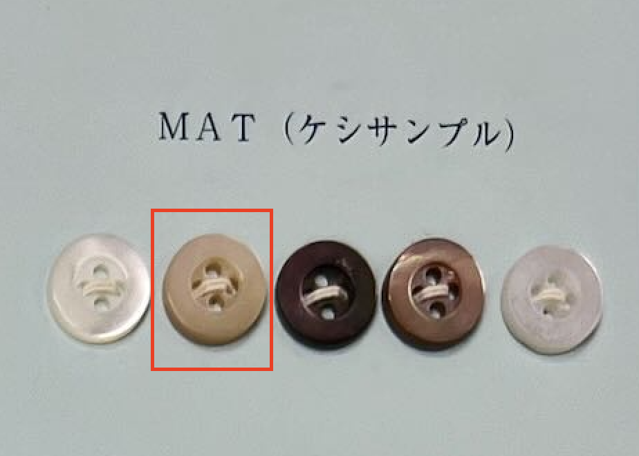 EX200MAT Takase Beige Four- Shell Button Mat Tomoi