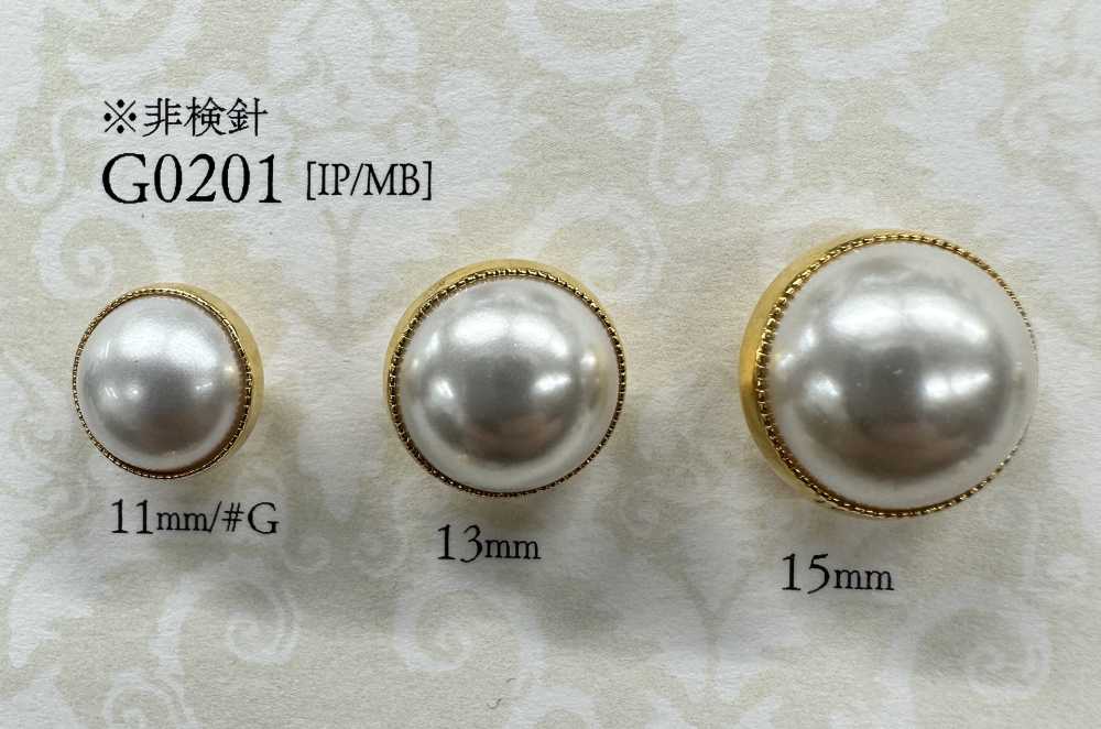 G0201 Pearl-like Buttons IRIS