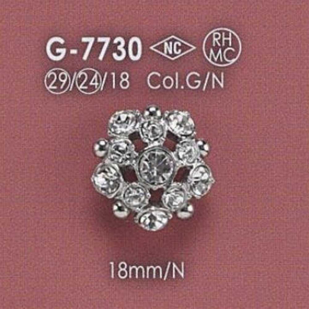 G7730 Glass/cast Half-circle Button IRIS