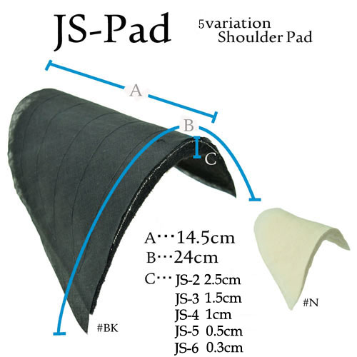 JS6 0.3cm Thick Shoulder Pad For Men&#39;s Jacket Okura Shoji