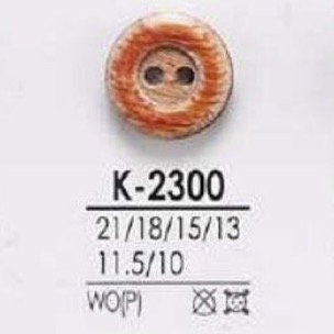 K2300 Wood, Plywood Two-hole Button IRIS