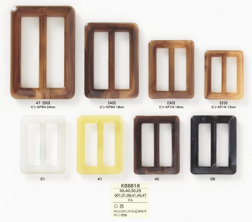 KB8818 Nylon Resin Through-type Buckle[Buckles And Ring] IRIS