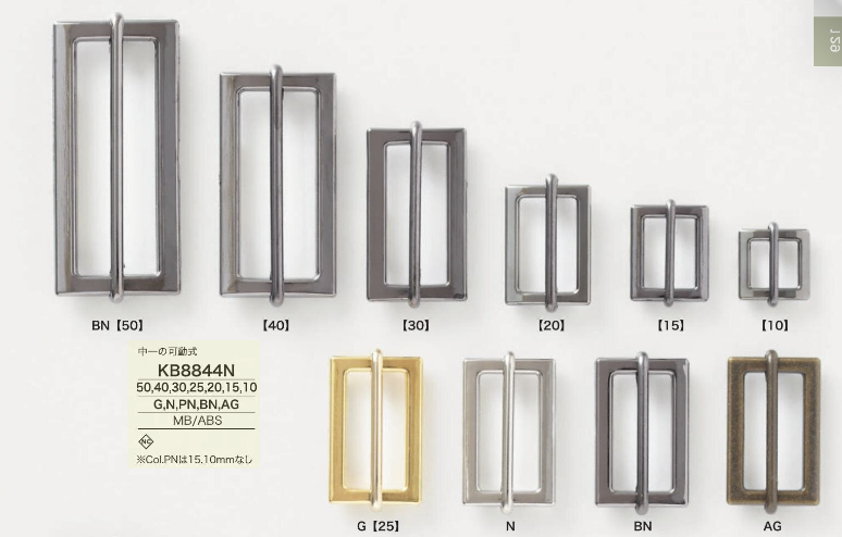 KB8844N Brass/ABS Resin Single Line Feed Buckle[Buckles And Ring] IRIS