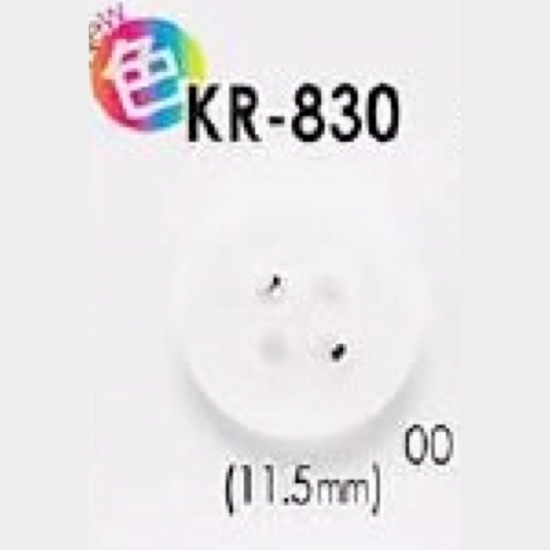 KR830 Polyurethane 4-hole Button IRIS