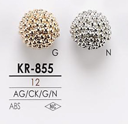 KR855 Metal Button IRIS