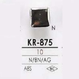 KR875 ABS Resin Square Foot Button IRIS