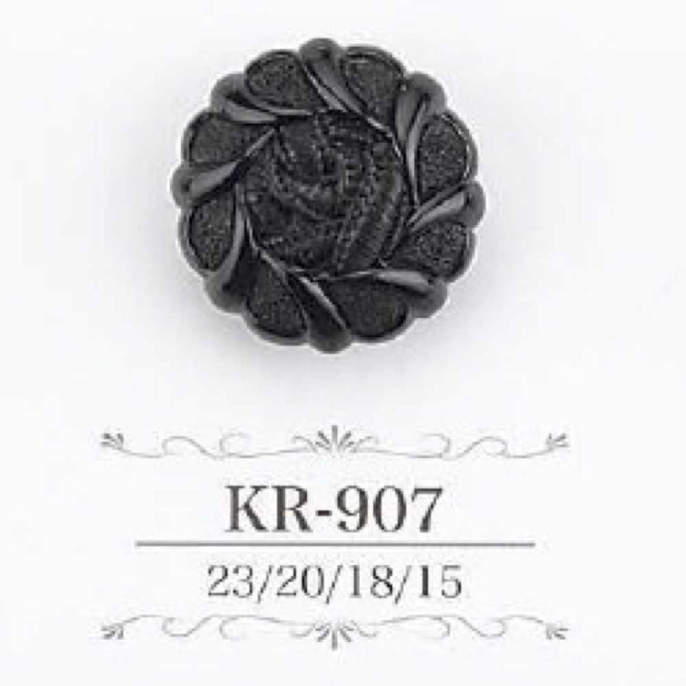 KR907 Acrylic Resin Tunnel Foot Button IRIS