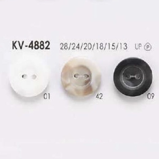 KV4882 Polyester Resin Two-hole Button