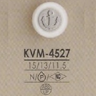 KVM4527 ABS Resin/polyester Resin Rectangle Ring Button IRIS