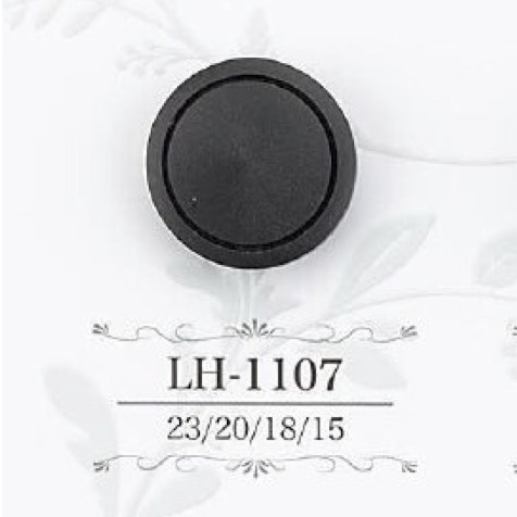 LH1107 Casein Resin Tunnel Foot Button IRIS