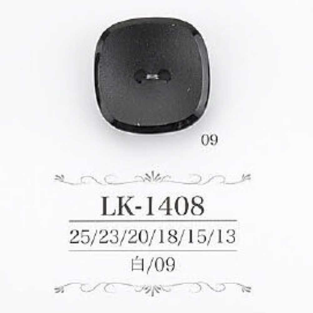 LK1408 Casein Resin Two-hole Button IRIS