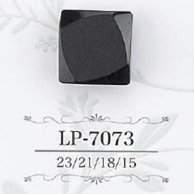 LP7073 Casein Resin Tunnel Foot Button IRIS