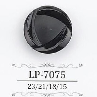 LP7075 Casein Resin Tunnel Foot Button IRIS