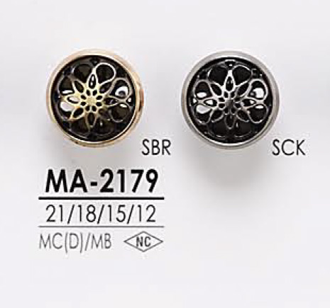 MA2179 Die-cast/brass Jumper Button IRIS