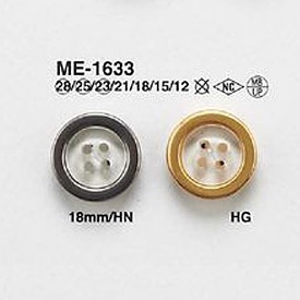 ME1633 Brass/polyester Resin 4-hole Button IRIS