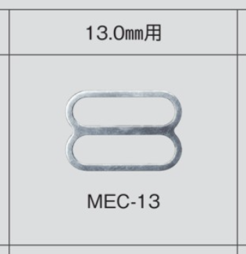 MEC13 Bra Strap Adjuster 13mm[Buckles And Ring] Morito