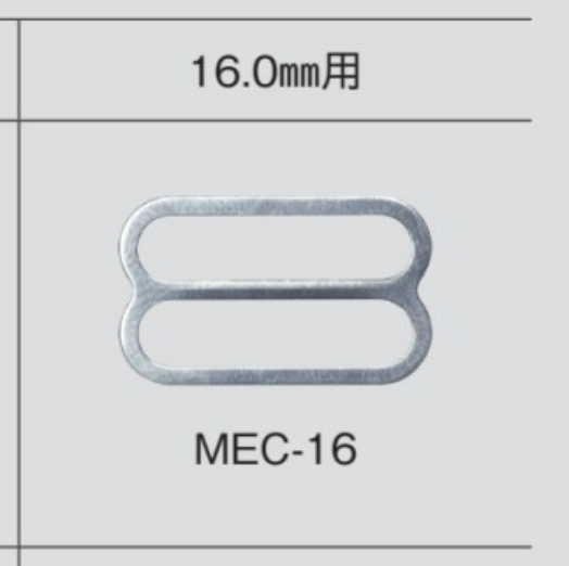 MEC16 Bra Strap Adjuster 16mm[Buckles And Ring]