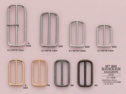 MT300 Square R Type Middle Buckle[Buckles And Ring] IRIS