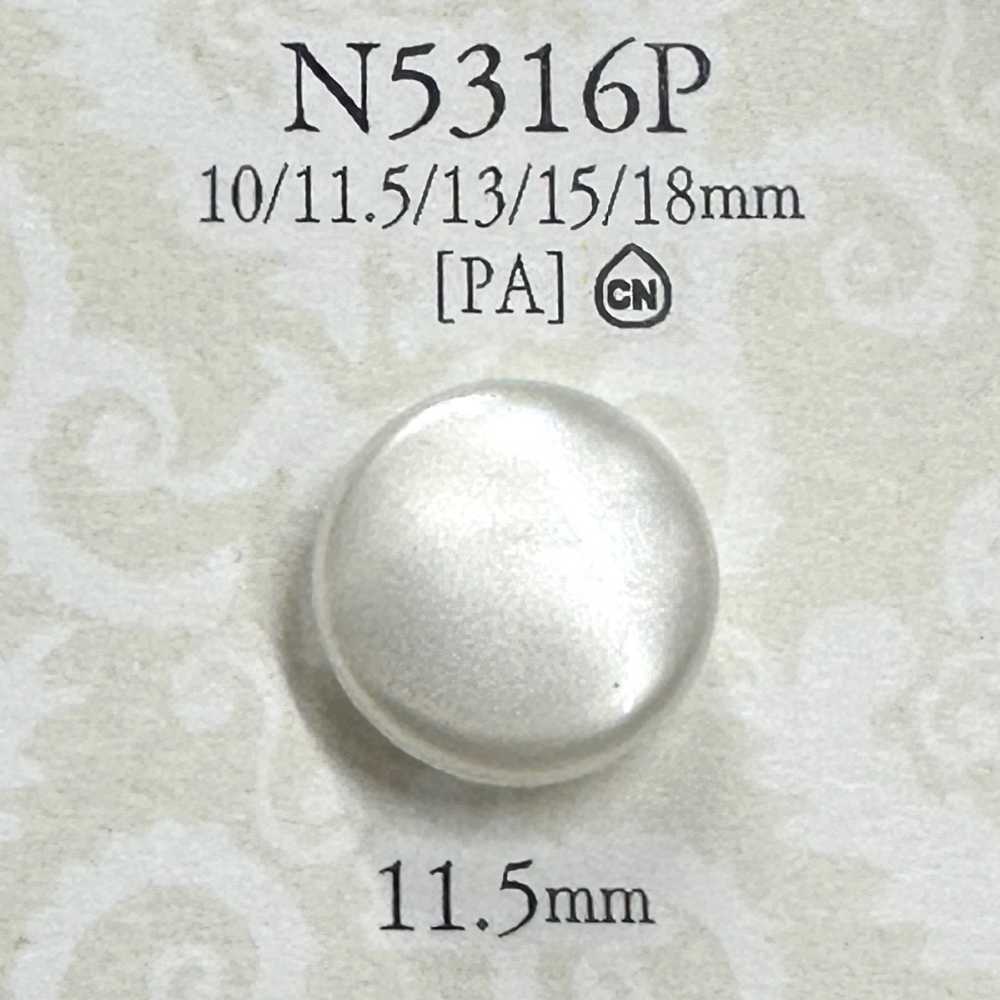 N5316P Shank Button For Dyeing IRIS
