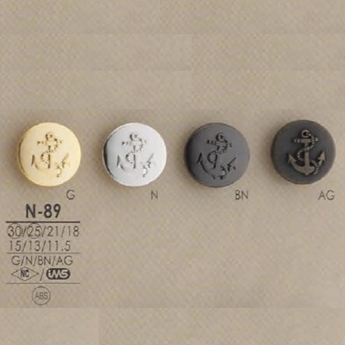 N89 ABS Resin Half-ring Shank Button IRIS