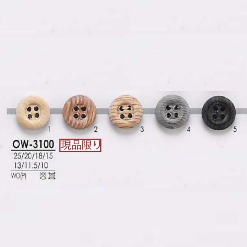 OW3100 Wood And Plywood, 4-hole Button IRIS