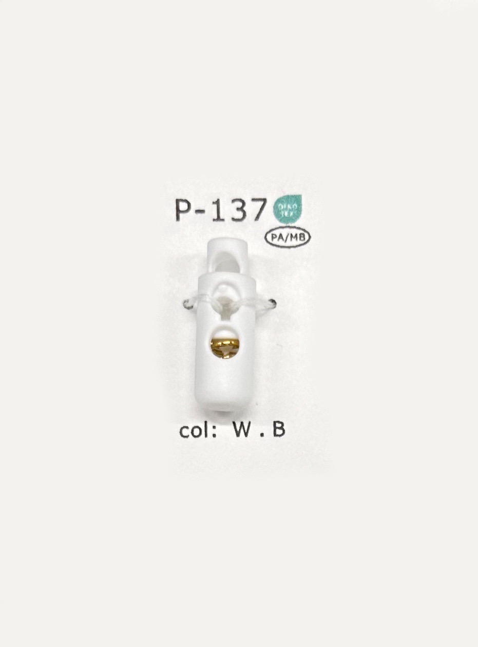 P137 Plastic Vertical 2-hole Cord Stopper[Buckles And Ring]