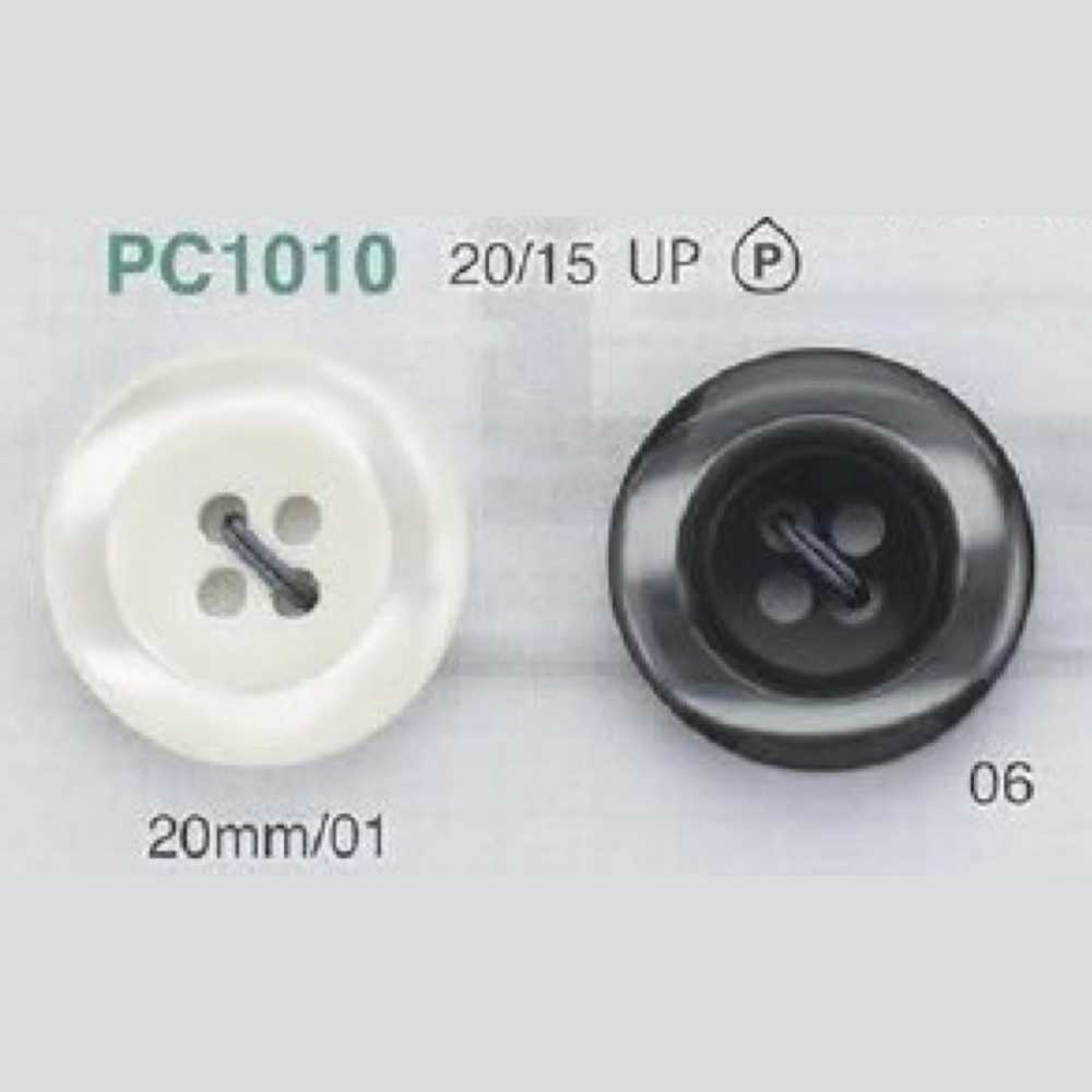 PC1010 Polyester Resin 4-hole Button IRIS