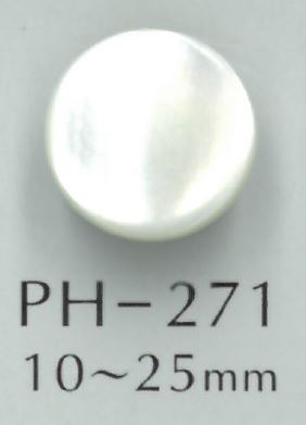 PH271 Shell Button With Metal Feet Sakamoto Saji Shoten