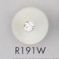 R191W Polyester Resin Buttons