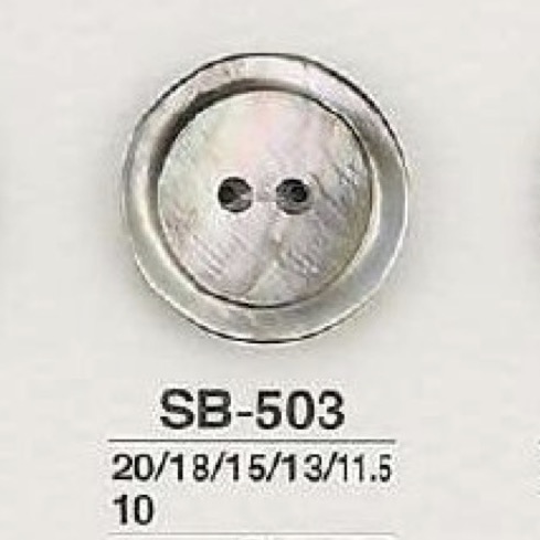 SB503 Mother Of Pearl Shell 2-hole Button