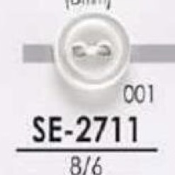 SE2711 Polyester Resin Two-hole Button IRIS